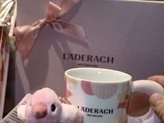 -Laderach 莱德拉(上海环贸iapm店)