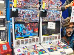 -TOYSRUS玩具反斗城(苏州中心店)