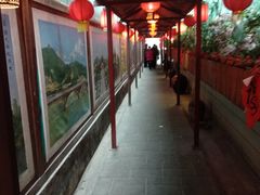 -窄巷子陕菜馆·地道陕西菜(粉巷店)