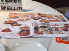 -东方饺子王(和平里店)