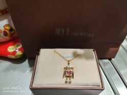 -周生生Chow Sang Sang(苏州美罗高新店)