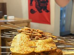 -00后的烤串·扬州地标烧烤(大运河博物馆店)