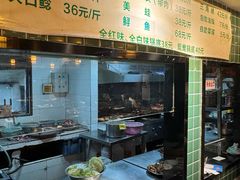 -肖肖酸萝卜鱼火锅(总店)