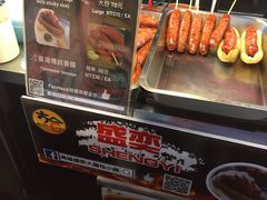 -六合夜市