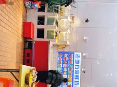 -老地方海鲜坊(步行街店)