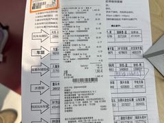 -迪卡侬(高新万达店)