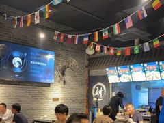 -百味源炭火烤翅 ·夜市大排档(酒仙桥店)