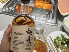 -海底捞火锅(攀枝花万达店)