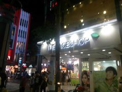 android_upload_pic-微热山丘(台北民生公园门市店)