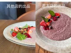 -Wagas沃歌斯(北京君太百货店)