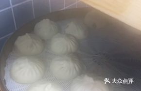 First Encounter Baozi