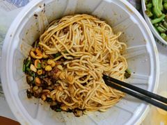干溜杂酱面-好這口重庆小面(总店)