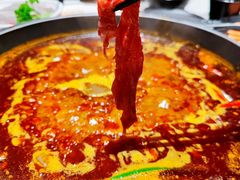 -园里火锅(仁和新城店)