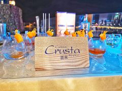 -临江酒店-中餐厅