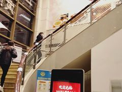 -一品粤珍轩(吴中路店)