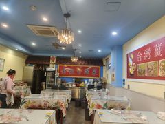 -金姐台湾菜(珠江路店)