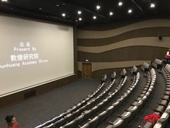 -敦煌莫高窟数字展示中心