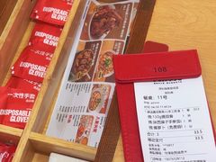-大师兄·西北小馆(北站缤果空间店)