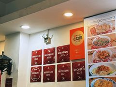 -竹园竹升面(西关总店)
