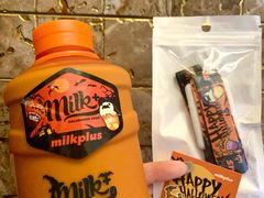 万圣节限定磨砂橙桶-milkplus·泰式奶茶(较场东路店)