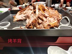 -九十九顶毡房(阜石路店)