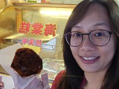 -王记海棠糕(新场古镇店)