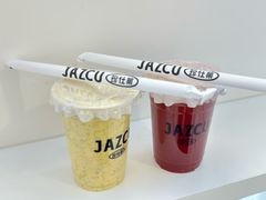 -Jazcu珍仕菓鲜榨果汁(西单大悦城店)