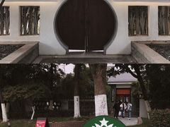 -699文化创意园
