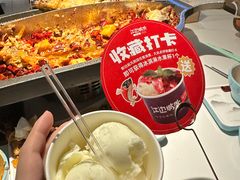 -江边城外烤全鱼(世茂广场店)