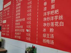 -小云凤热汤丝娃娃