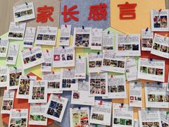 -金宝贝早教(大悦城中心)