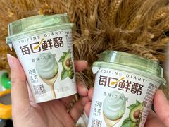 -盒马鲜生(189购物中心店)