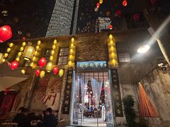 -東茅街茶馆