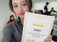 -超鹿运动(达信大厦店)