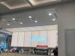 -Seesaw Coffee(武商MALL·武广店)