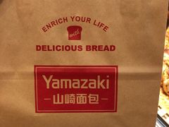 -山崎面包(静安久光店)