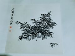 -江苏省美术馆(长江路新馆)