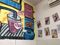 -渔记茶餐厅(渔村店)