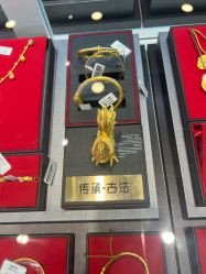 -永锦黄金加工·回收打金店(上海南翔店)