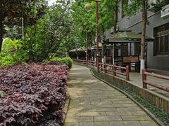 -马帮寨院坝火锅(龙港公园店)