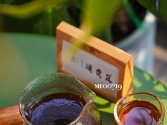 -Catch Bagel(芳草地店)