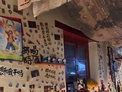 -三杯赤運·中式小酒馆(所城里店)