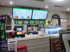 -清真牛街祥云轩门钉肉饼(左家庄店)