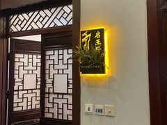 -不倒翁·徽天下名菜楼(马鞍山路店)