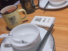 -太二酸菜鱼(正大广场店)