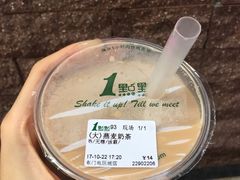 -1点点(东门电玩城店)