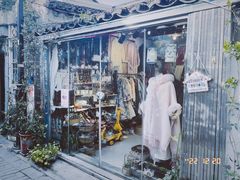 -暮晚尘香汉服旗袍