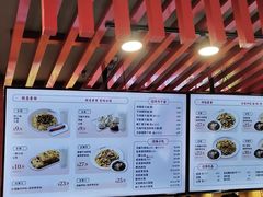 -蔡林记(古田二路店)