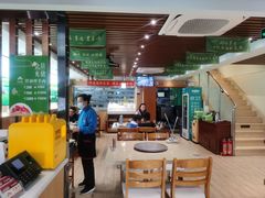-313羊庄铁锅烀羊肉(望京店)