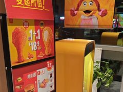 -麦当劳(北苑秋实路店)